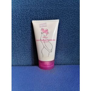 КРЕМ ОТ РАСТЯЖЕК ДЛЯ БЕРЕМЕННЫХ