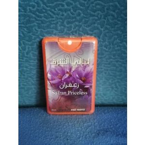 Safran Priceless (Бесценный Шафран)