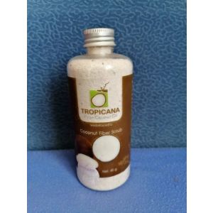 Сухой скраб для тела и лица «Lavender Coconut»/ 50 гр