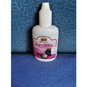 Тайский йод Abhaibhubejhr - антисептическое масло с вытяжкой из кожуры мангостина