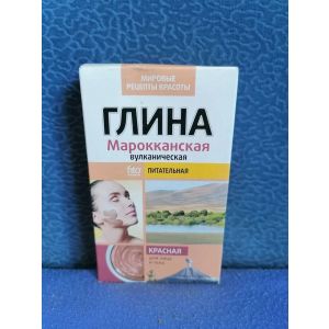 Глина красная для лица и тела Марокканская вулканическая, красота кожи и волос, оздоровление кожи