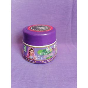 Марокканское мыло Бельди с лавандой