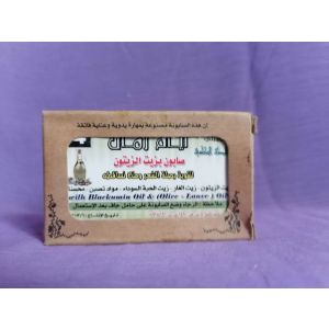 Алеппское Оливковое мыло с маслом Чёрного тмина.90 гр