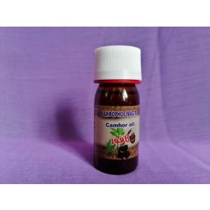 Камфорное масло белое
