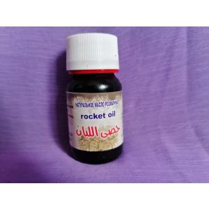 Масло Розмарина