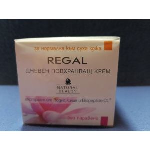 REGAL Дневной питательный крем для нормальной, немного сухой кожи «REGAL NATURAL BEAUTY», 50мл., Болгария