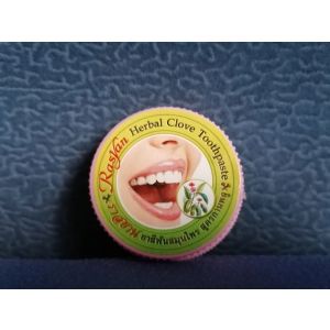 РОЗОВАЯ КРУГЛАЯ ЗУБНАЯ Rasayn