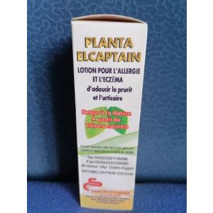 Лосьон от аллергии и экзем «Planta Elcaptain»