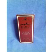 Al-Rehab Concentrated Perfume BALKIS (Масляные арабские духи БАЛКИС (унисекс) Аль-Рехаб), 6 мл.