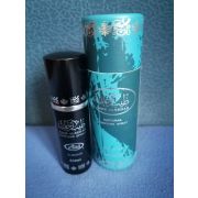 Al Rehab Oud