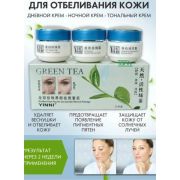 Крем для лица Зеленый чай от пигментных пятен